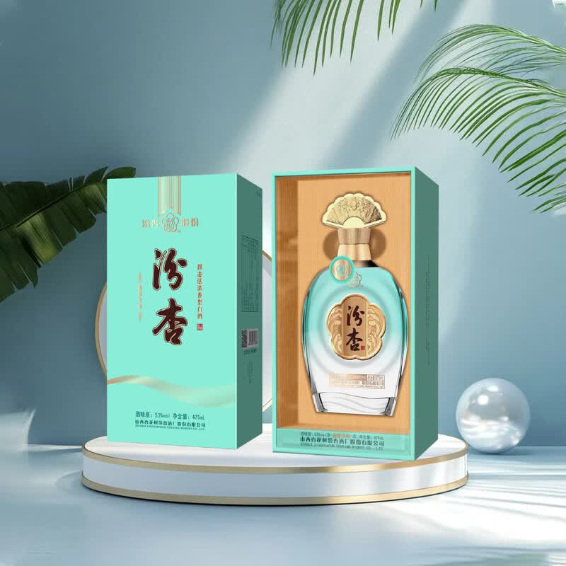 汾杏百年酒清香型白酒高度粮食酒口粮酒 53度 475mL 53度 475mL 6瓶 汾杏馥雅芳樽