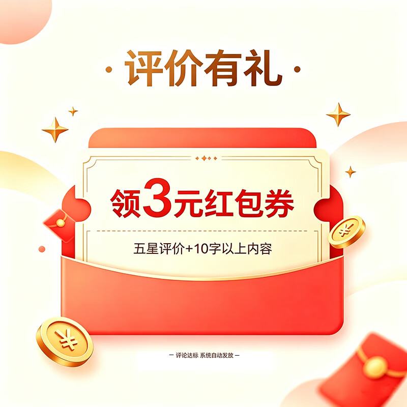 阿玛尼（ARMANI）MY WAY自我无界香水系列持久香氛送女友女生旅行装 自我无界浓香水7ml（Q版无喷头）