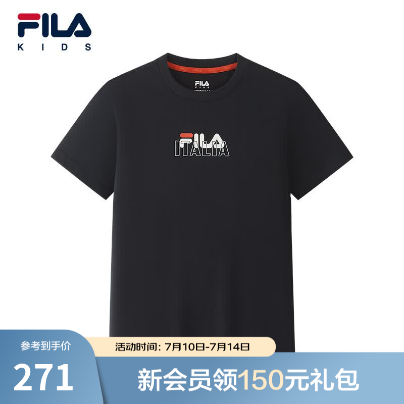 FILA斐乐儿童童装短袖T恤2026年夏季新款男中大童圆领休闲风上衣 传奇蓝-NV 150