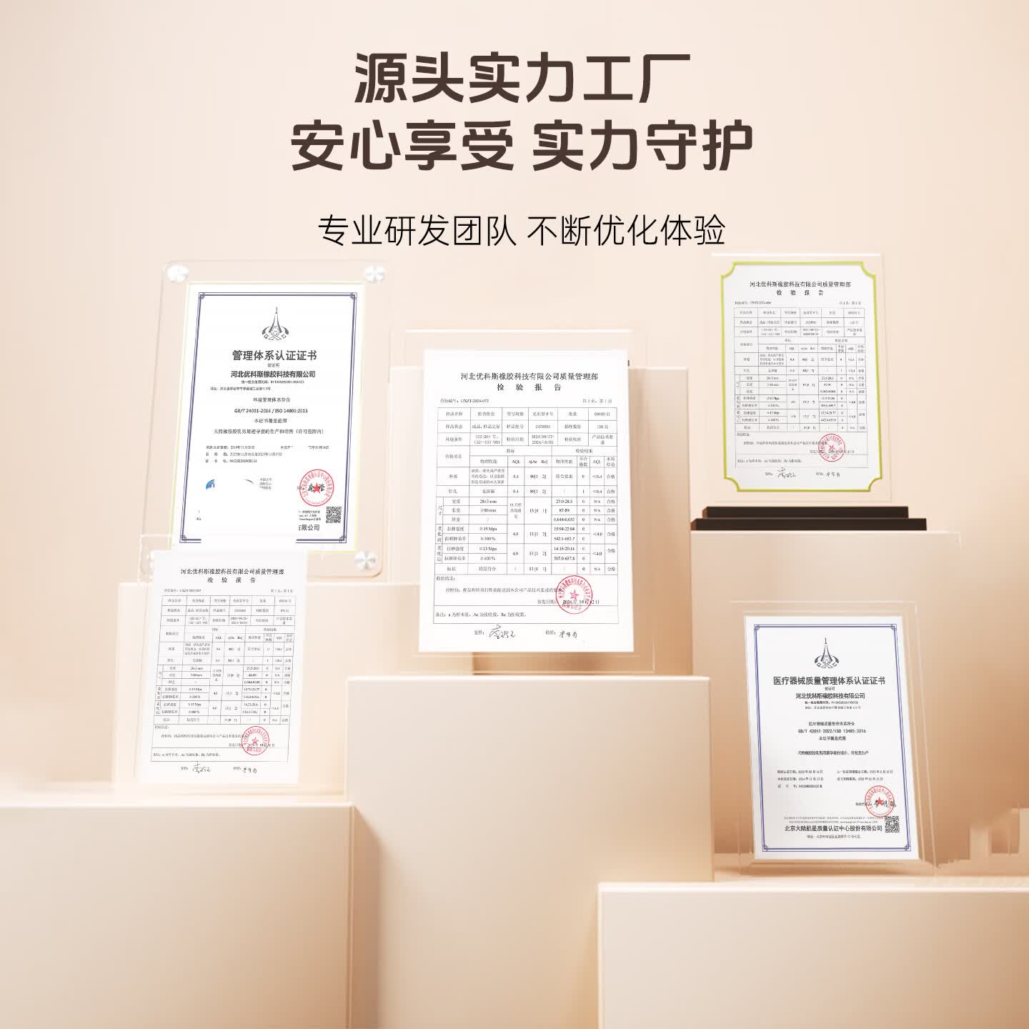 指茉潮悦避孕套2200MG玻尿酸防脱专利套体变径贴合热感润滑超薄套男用 【甄选全家福】潮悦+冰点+潮润+送茉莉卡牌