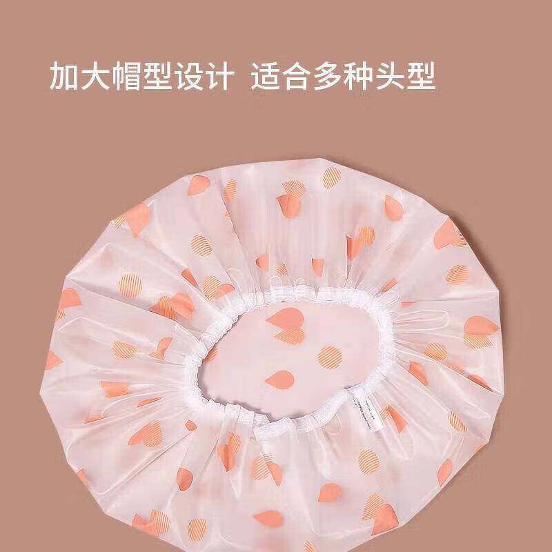 【工厂直供】加厚浴帽新款女防水洗澡头套家用成人沐浴帽发套卡通 防水浴帽颜色随机(3个)