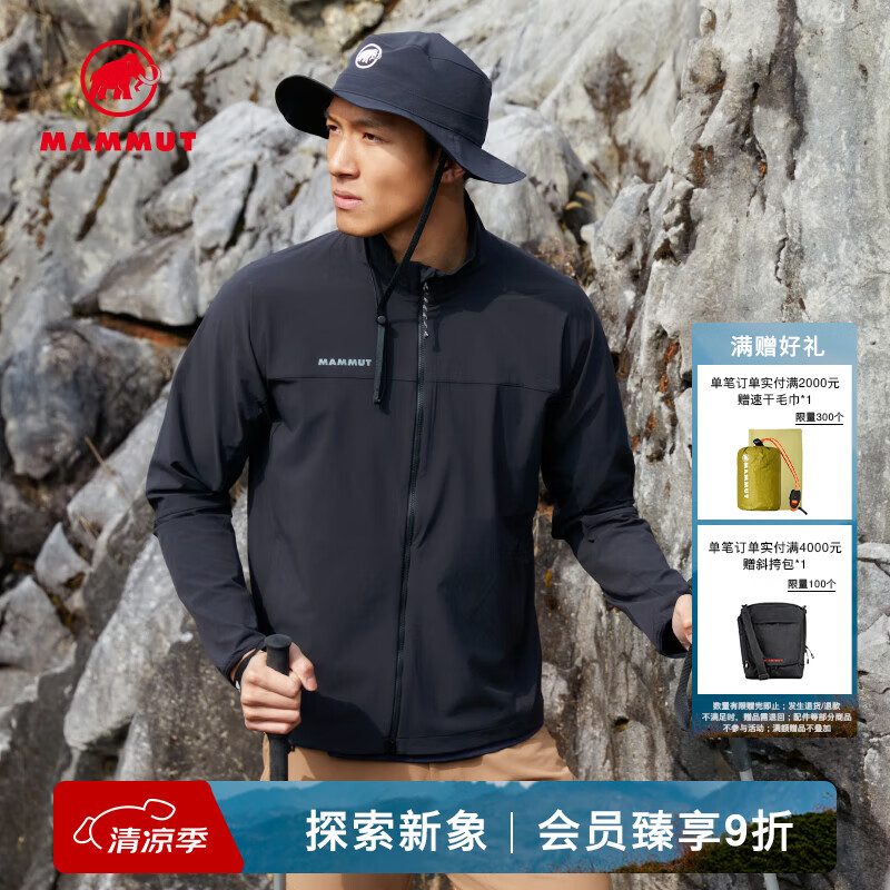 猛犸象（MAMMUT）Comfort 男士户外徒步舒适轻便轻量防泼水软壳夹克外套 黑色 M