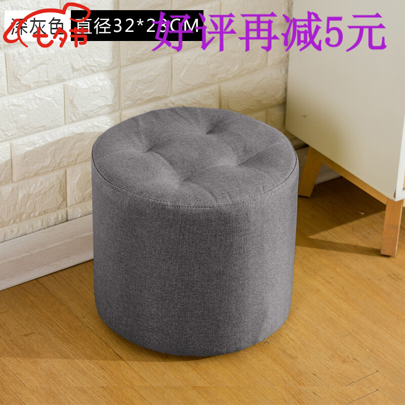 真实吐槽【高么蕉椅子】评测质量怎么样？还值得入手吗？图文解析