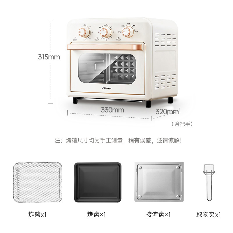 长帝KA12A电烤箱怎么样？完美融合科技与美食的极致享受