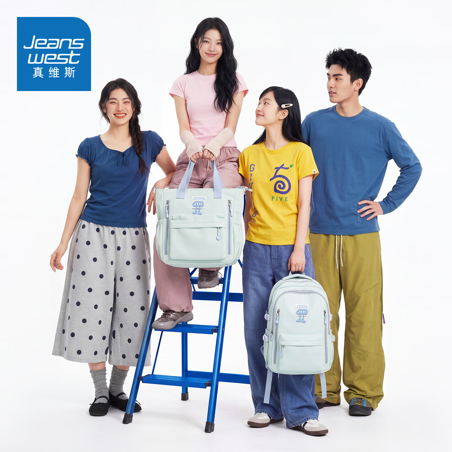 真维斯中学生书包女中小学大容量初高中生双肩包轻便减负三到六年级背包 浅绿色双肩包