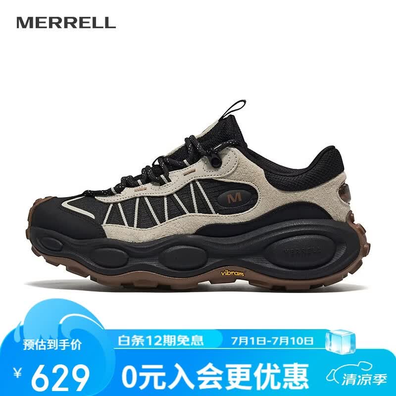 迈乐（Merrell）毒液行者NEXT GEN户外防滑缓震情侣款登山徒步黑卡基MT6325-01-41