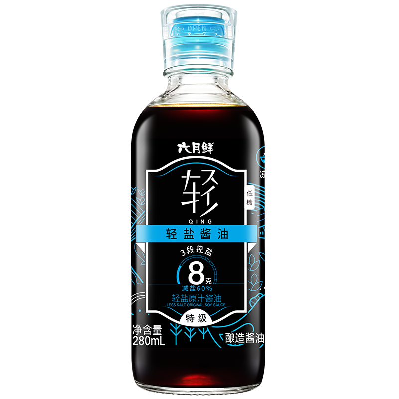 欣和六月鲜·轻系列 8克轻盐原汁酱油280ml【特级酱油】减盐生抽炒菜