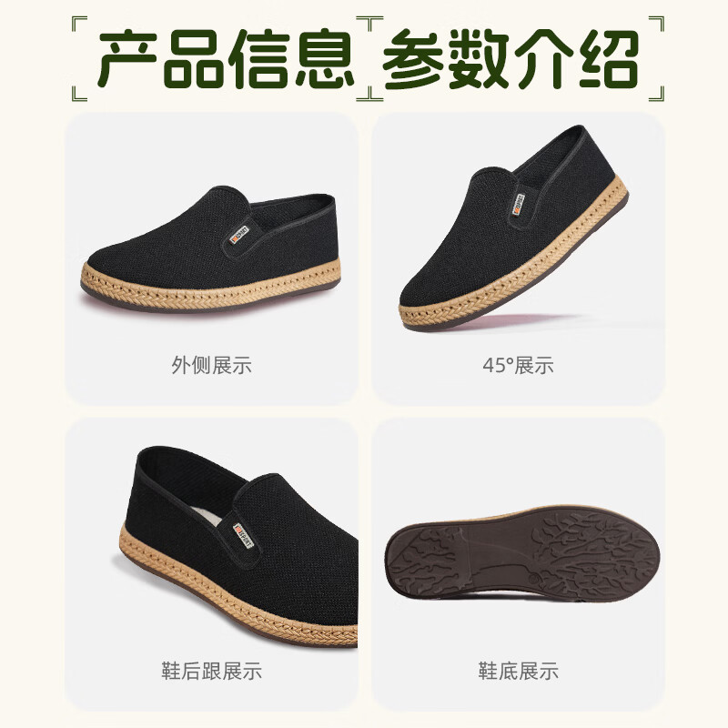 图 8