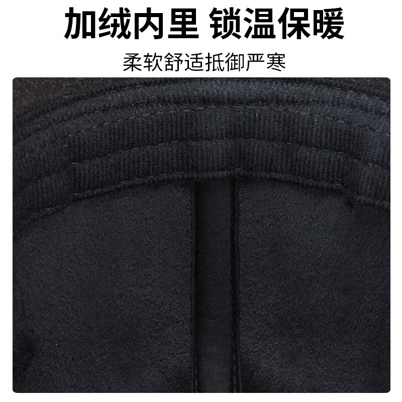 恒源祥棒球帽100%羊毛防风保暖护耳冷帽男士高端中老年鸭舌帽2026新款 【100%羊毛】深灰色 均码