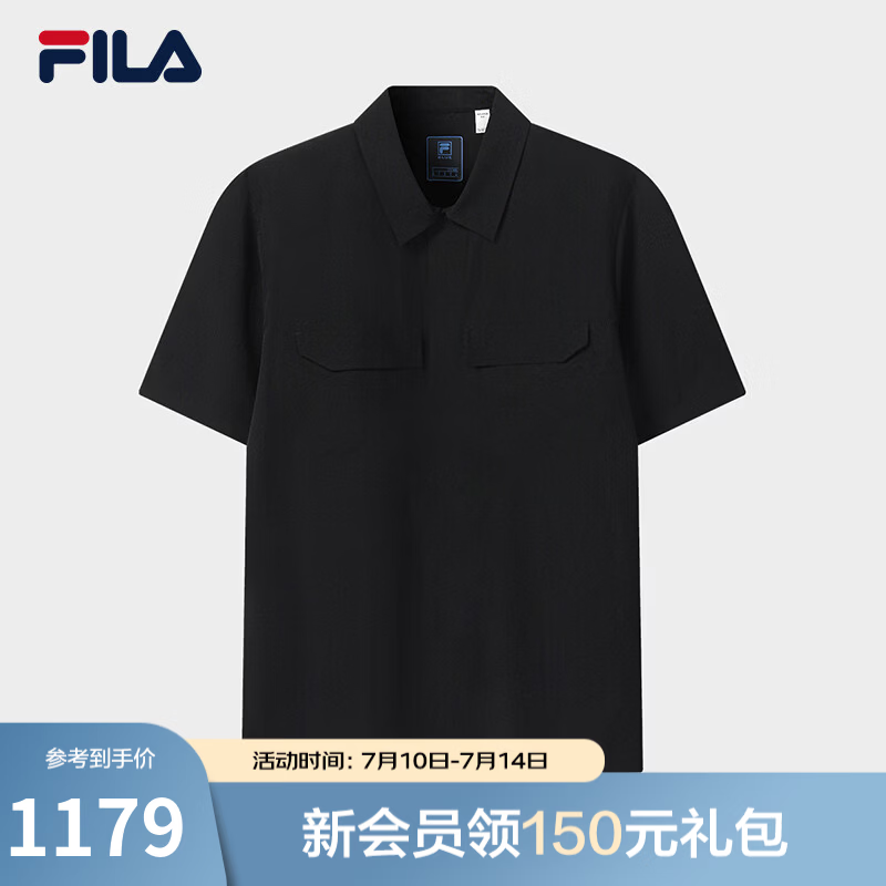FILA 斐乐官方男子梭织短袖衬衫2026夏新款简约百搭休闲舒适上衣 正黑色-BK M 170/92A/M
