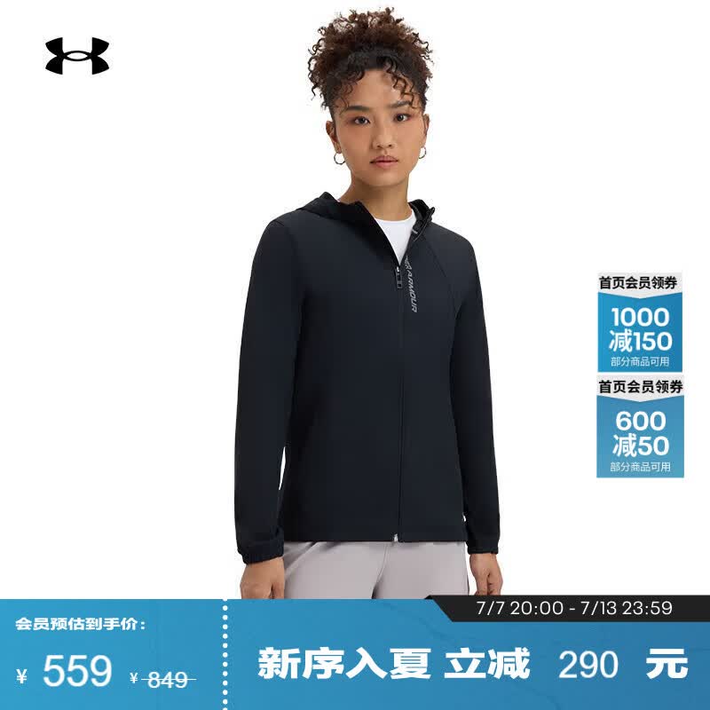 安德玛（Under Armour）Out The Storm女子跑步运动夹克1377043 黑色002 XL