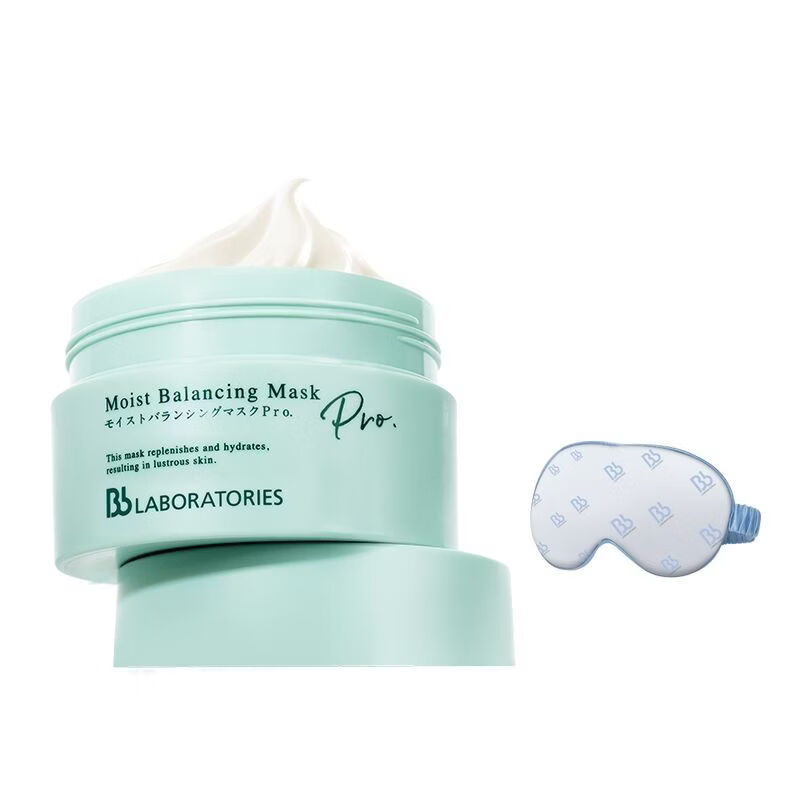 秦蜜【修护褪红】BbLAB苾莱宝日本复活草面膜2.0保湿修护提亮医用 175g 复活草面膜175g+bb定制眼罩