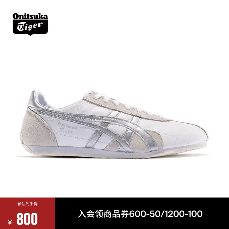 Onitsuka Tiger鬼塚虎运动休闲鞋男女复古运动鞋RUNSPARK 1183B480-104 白色/银色 39