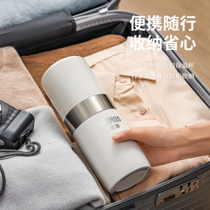 膳魔师(THERMOS)即热式便携饮水机小型家用即热烧水壶旅行免安装折叠便携电热水壶 智能触控式速热 即热型便携饮水机 即热型