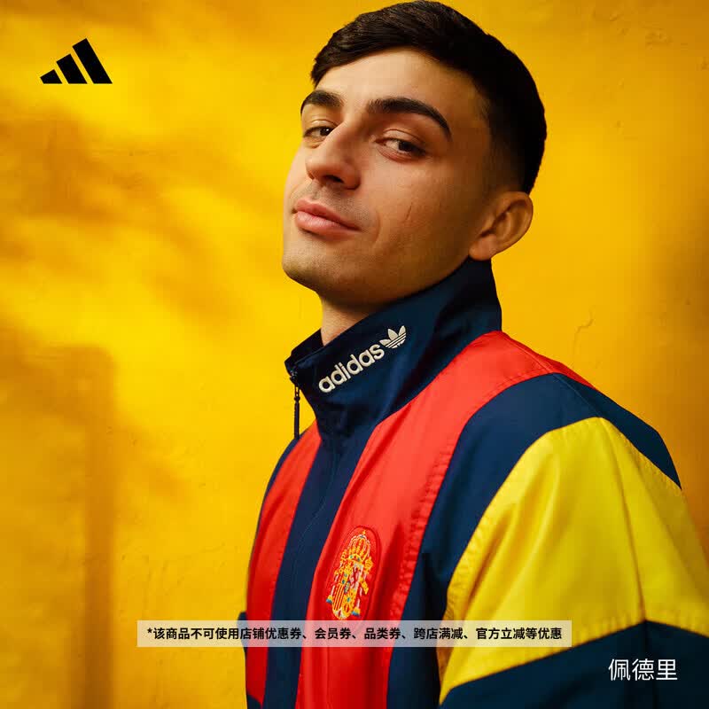 adidas佩德里同款西班牙队足球休闲文化夹克外套男装春夏阿迪达斯   深蓝/纯宝石红   XS