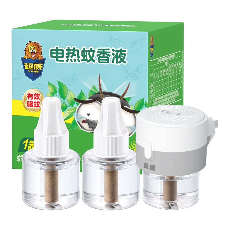 超威电热蚊香液家用插电式驱蚊器加热器套装灭蚊器 【焕装升级-有香型】3液1器
