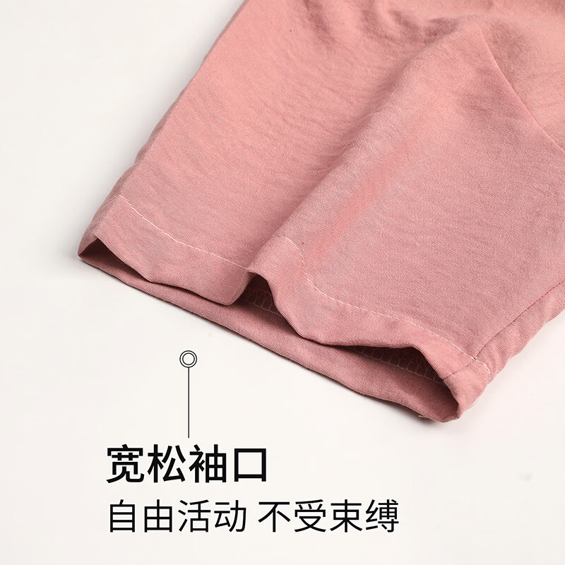 芬腾可安(FENTENGCARE)【N】带胸垫一体睡衣女夏季短袖家居服孕妇可穿套装 5552【带胸垫】 L
