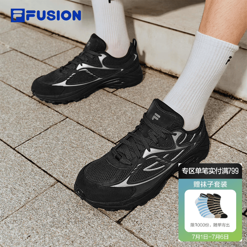 FILAFUSION 斐乐潮牌官方男士休闲复古跑步鞋2026新款透气黑武士男鞋 骏马黑/太空银-BS 41