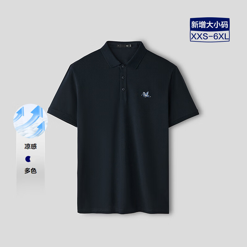海澜之家（HLA）男士短袖POLO衫26春夏新款刺绣翻领凉感透气休闲马到成功上衣男 黑色K8 XL 180/96A 推荐151~164斤