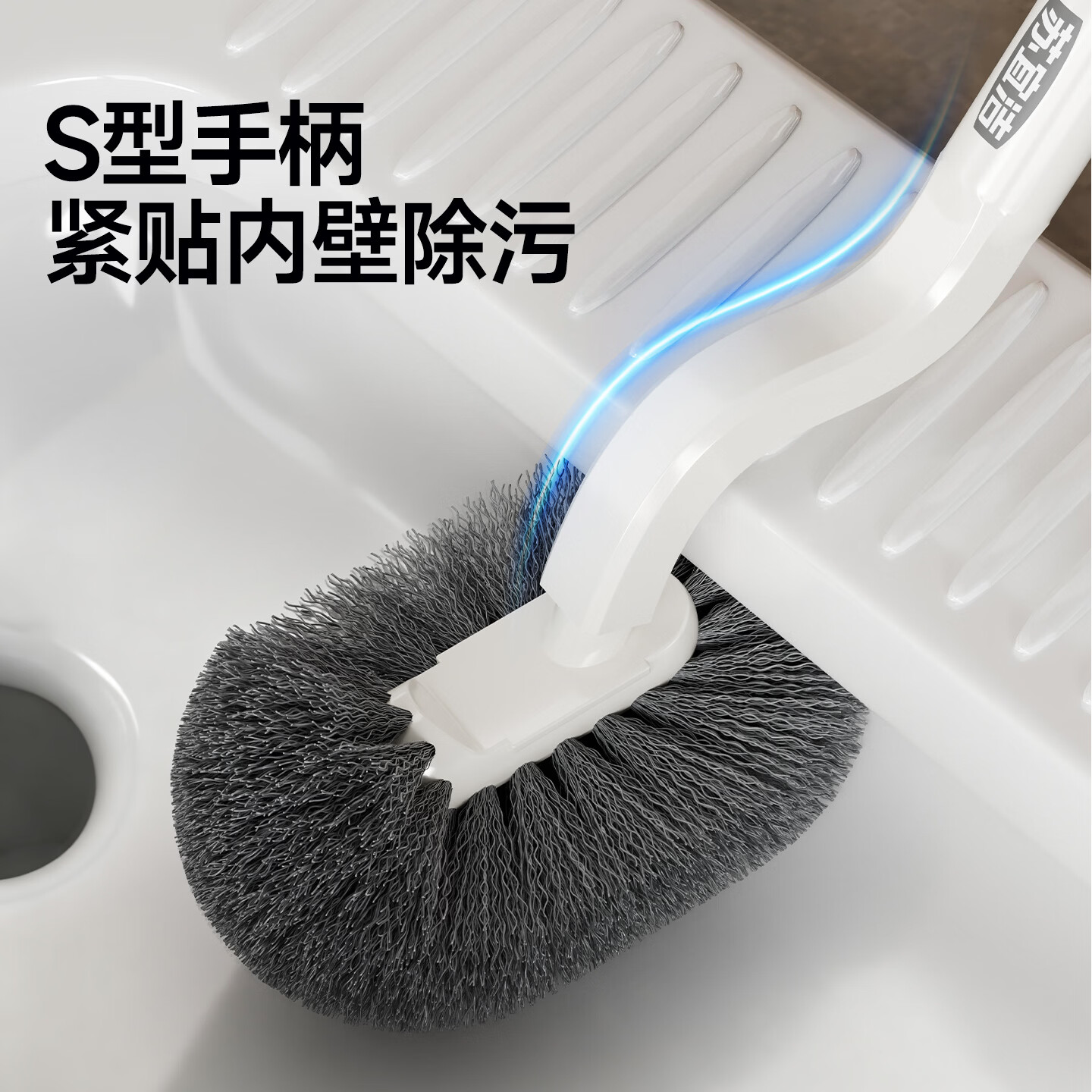 苏力达长柄马桶刷蹲坑专用无死角清洁家用卫生间洗厕所刷子蹲便刷壁挂式 【S抗菌刷头】加长柄马桶刷-1个装(蹲坑、坐便两用)