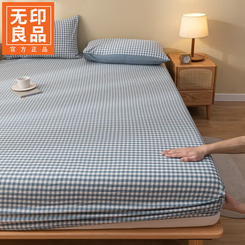 无印良品床套1.5x2米全棉床笠床垫套保护罩隔脏垫床罩单件单双人四季通用 蓝小格【柔软舒适 裸睡无忧】 150cm*200cm 单床笠