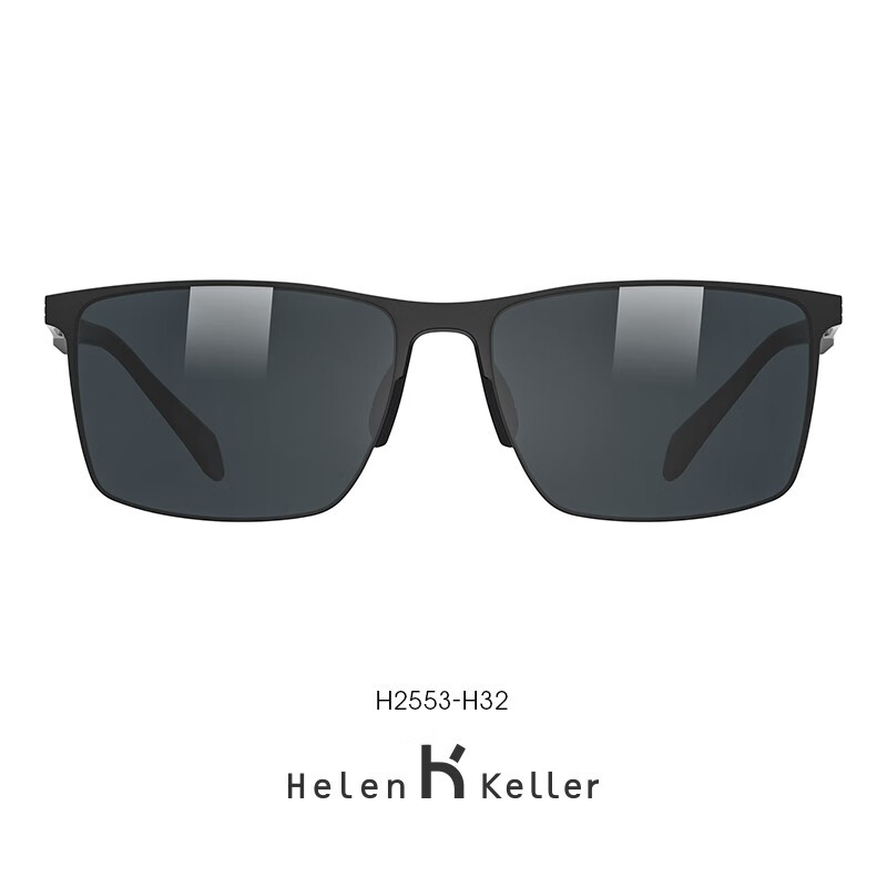海伦凯勒(HELEN KELLER)【潮搭镜】太阳镜男简约方框墨镜偏光驾驶镜H2553 H32经典蓝绿镜片半光哑黑框