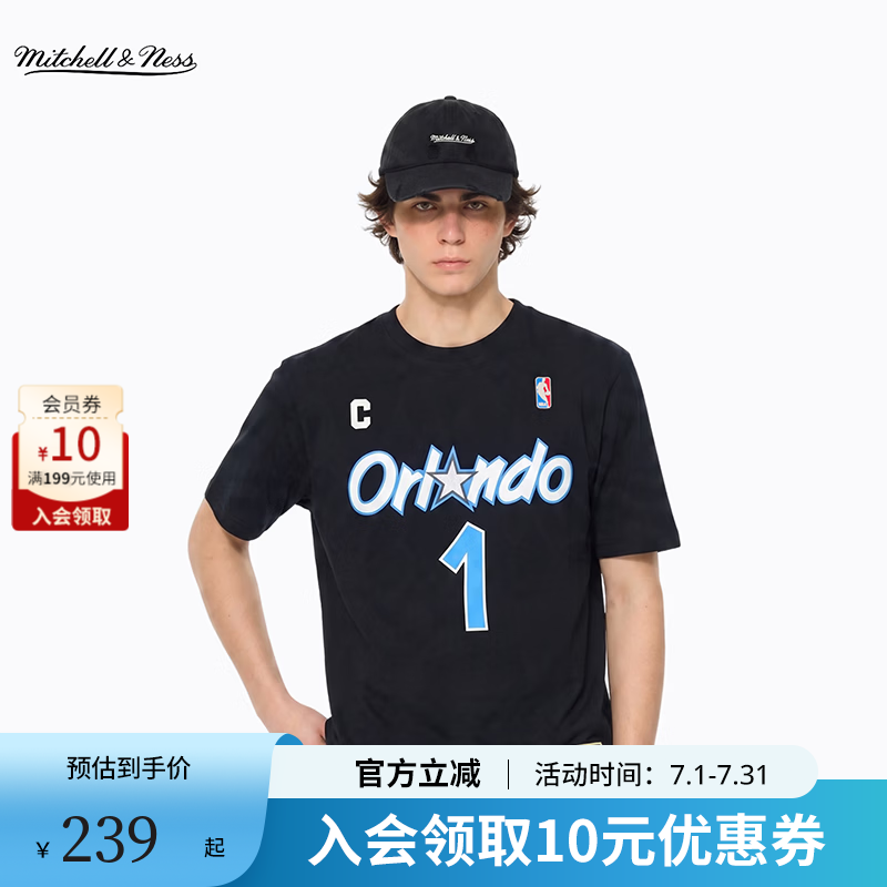 MITCHELL & NESS 克利夫兰骑士勒布朗詹姆斯Lifestyle短袖T 奥兰多魔术 2XL