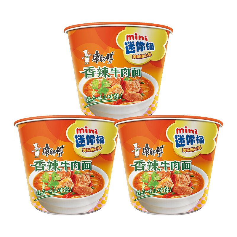 图 7