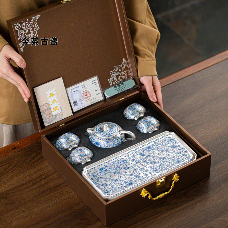 高档鎏银缠枝莲西施壶茶具套装一壶四杯 鎏银缠枝莲西施壶