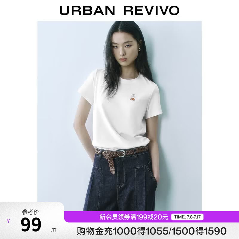 UR2026夏季新款女装时尚休闲撞色刺绣图案短袖T恤UYY450149 本白 S