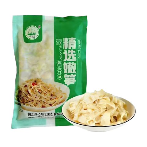 京喜加【火锅菜】湖南竹笋新鲜农竹笋丝速冻下火锅炒菜必备 湖南烟笋500克X1包