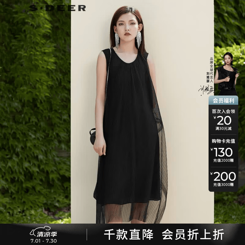 S.DEER圣迪奥女装夏季时尚百搭压褶拼接无袖连衣裙S20281264 黑色/91 M 165