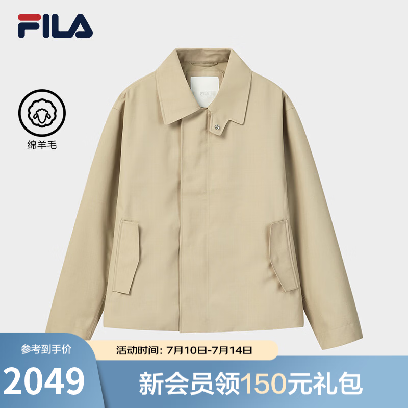 FILA 斐乐官方男士梭织外套2026春新款时尚休闲宽松夹克翻领上衣 沙岩卡其-MK XL 180/100A/XL