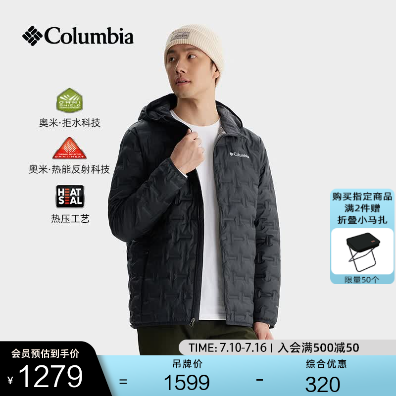 Columbia哥伦比亚户外男女无缝热压银点拒水650蓬鸭绒保暖羽绒服WE6610 010亚太修身版型 黑色 M (175/96A)