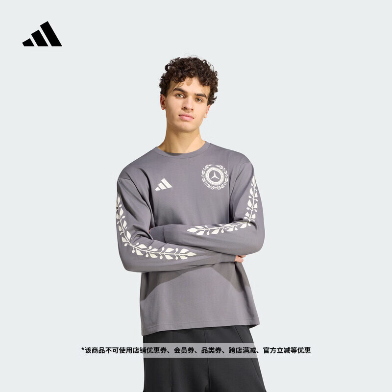 adidas银箭系列梅赛德斯AMG马石油F1车队长袖T恤男女阿迪达斯官方   花岗岩灰/汉玉白   L