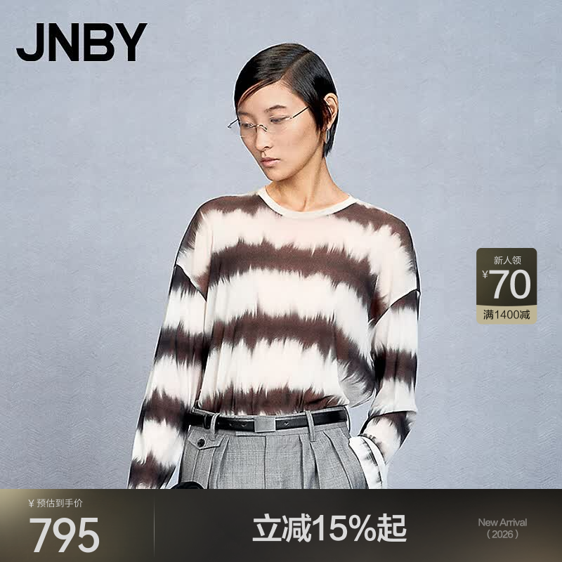 江南布衣(JNBY)【商场同款】26春夏新品T恤女圆领黑白条纹印花宽松长袖5Q4110760 016/黑白系 S 京东折扣/优惠券