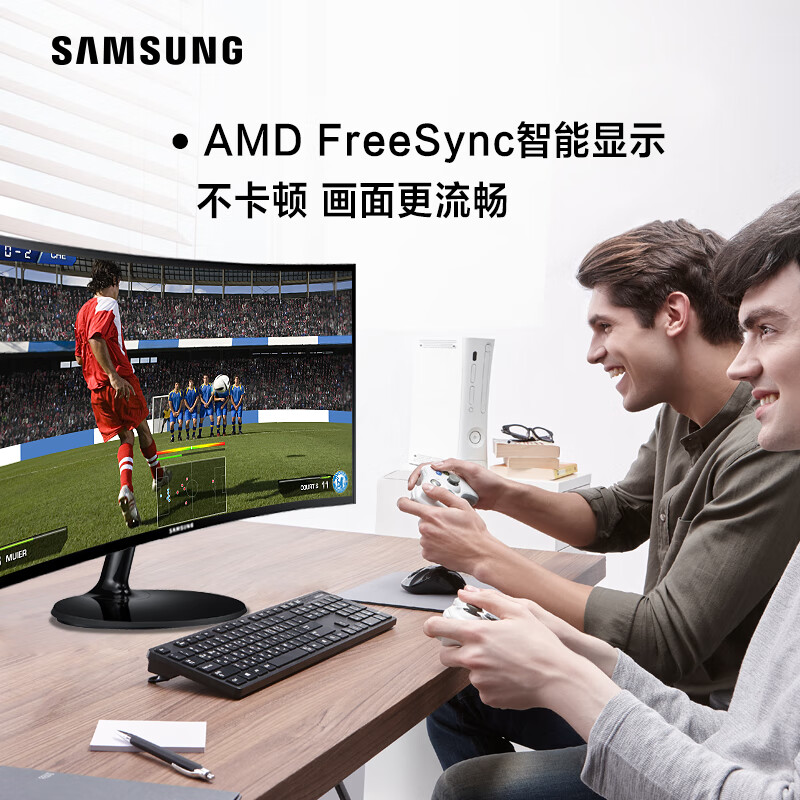 三星（SAMSUNG）27英寸曲面 可壁挂 HDMI接口 节能爱眼认证 FreeSync技术 电脑显示器（C27F390FHC）