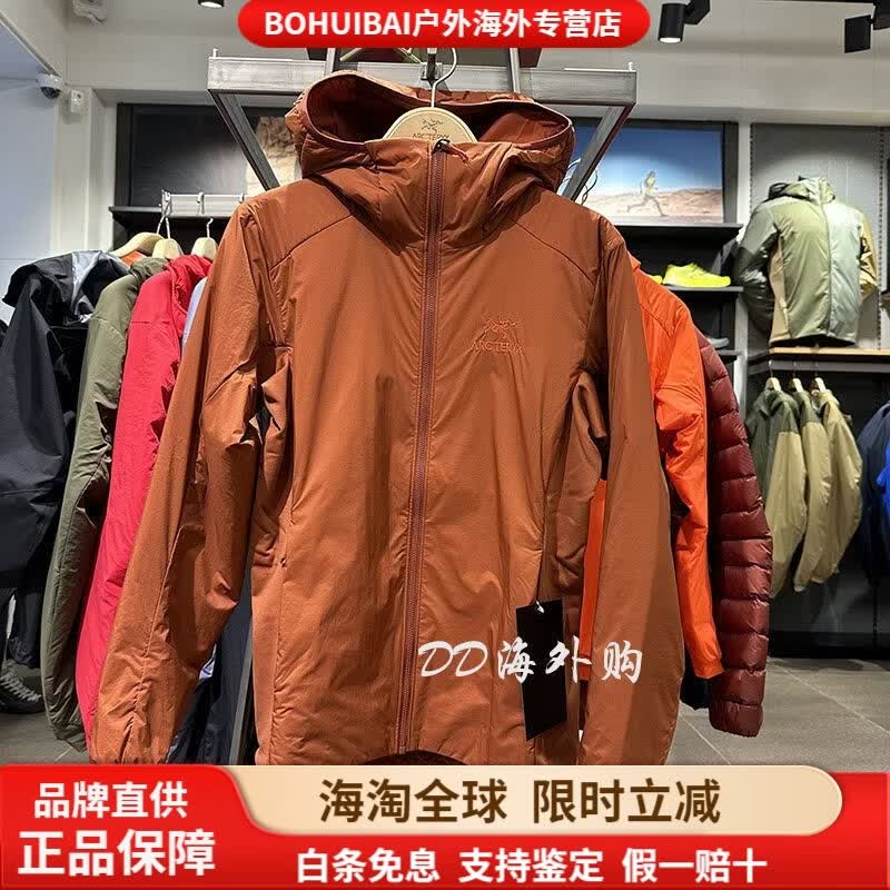 始祖鸟（ARC'TERYX）24款 ARC'TERYX始祖鸟ATOM HOODY阿童木女士薄棉服保暖连帽衣6780 SEQUOIA  红杉色 XS