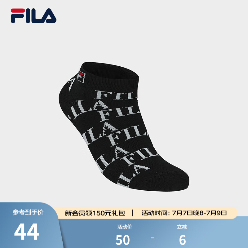 FILA 斐乐官方女士袜子低腰袜秋新款时尚潮流运动袜舒适休闲短袜 正黑色-BK XS