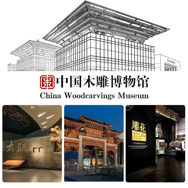 中国木雕博物馆沉香手串男士正宗天然海南奇楠收藏级八分沉水高端文玩女手链礼物 【入门级】莺歌绿奇楠8mm*23颗约6g+