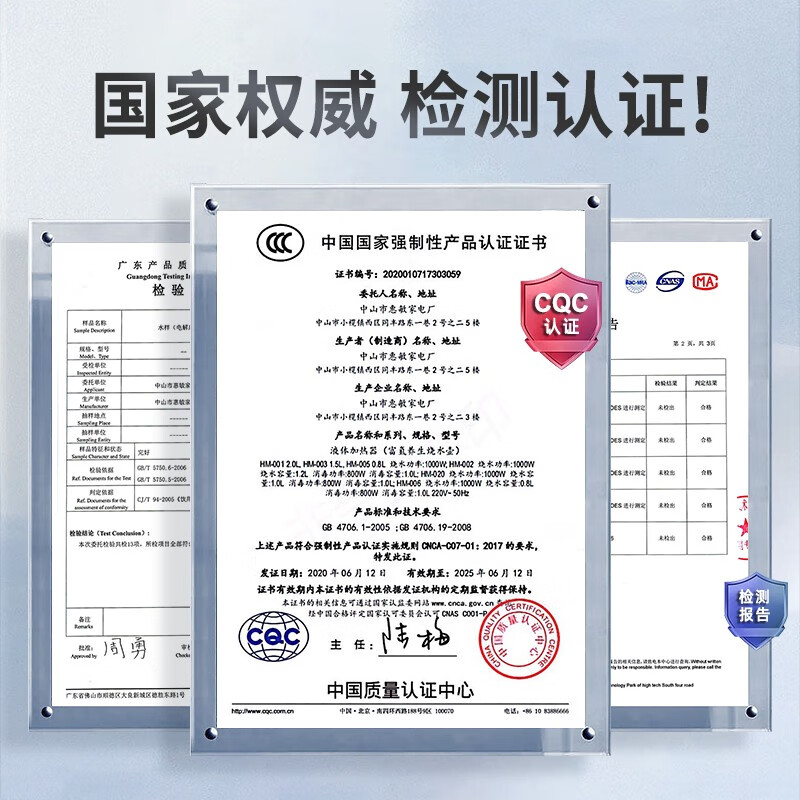 京严选富氢水机高浓度水素健康养生小分子制氢壶负氧离子家用电解氢气 【恒温加热+智能清洗】