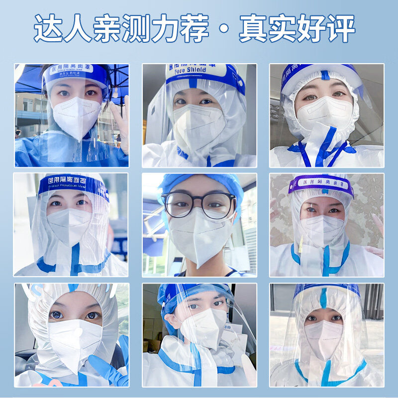 万宝绿kn95口罩一次性防护正品防尘防工业粉尘易呼吸批发防飞沫感染kn95 【畅销款】五层防护【白色100只】防飞沫粉尘 【KN95国标*GB2626-2019 KN95】