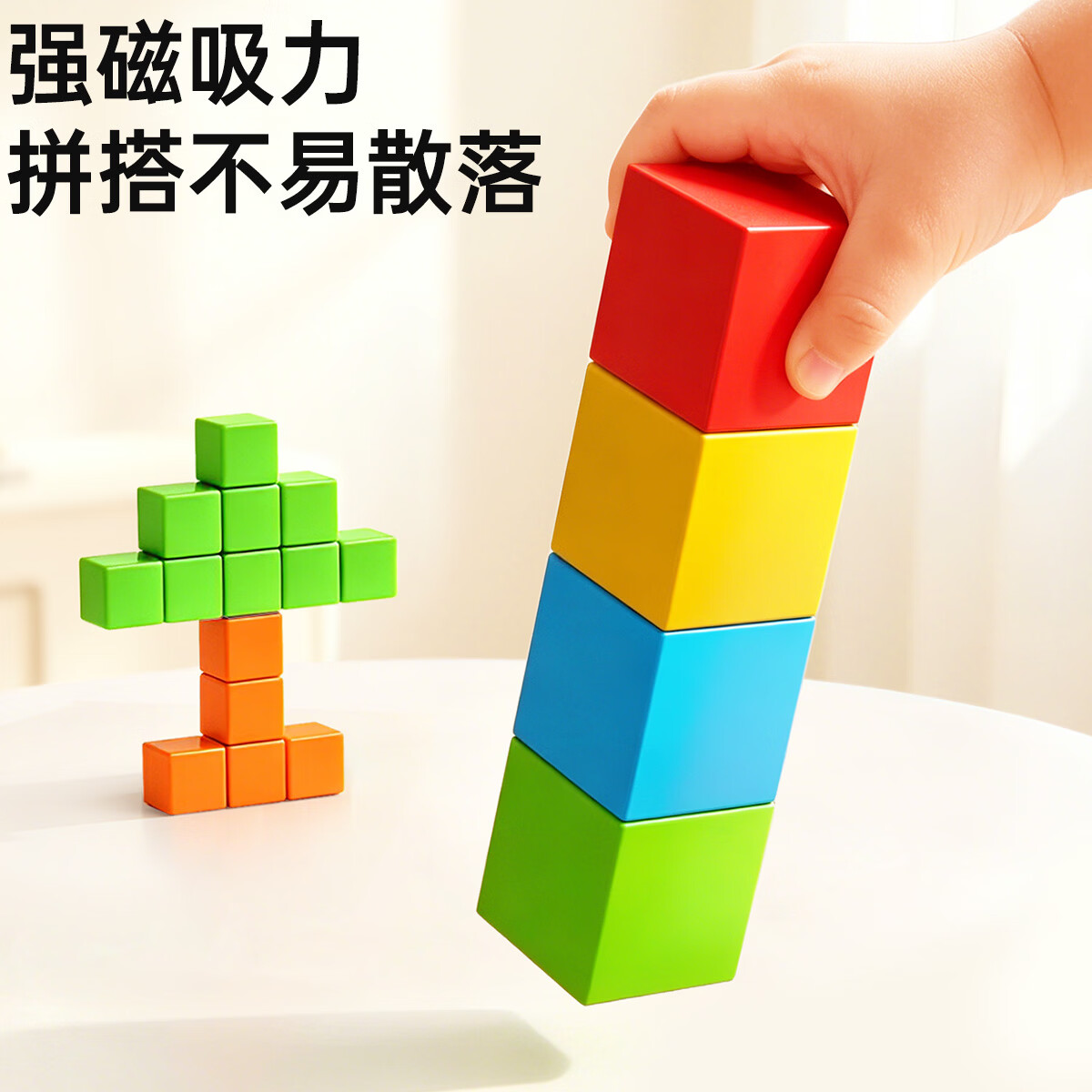 图 3