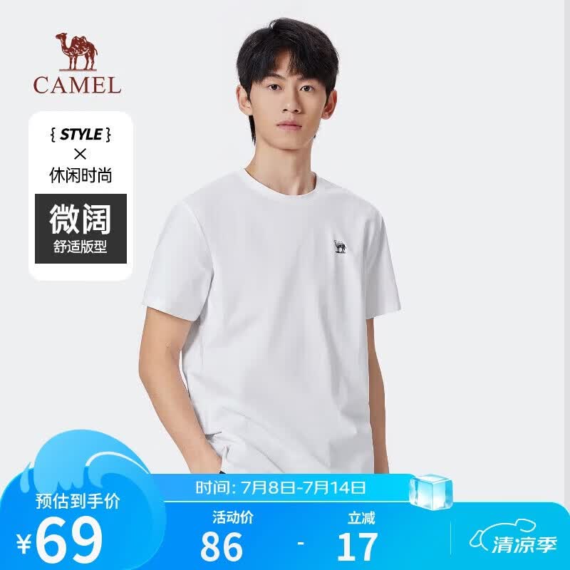 骆驼（CAMEL）情侣休闲T恤男女士透气户外运动圆领印花百搭短袖夏季M13BZ00103