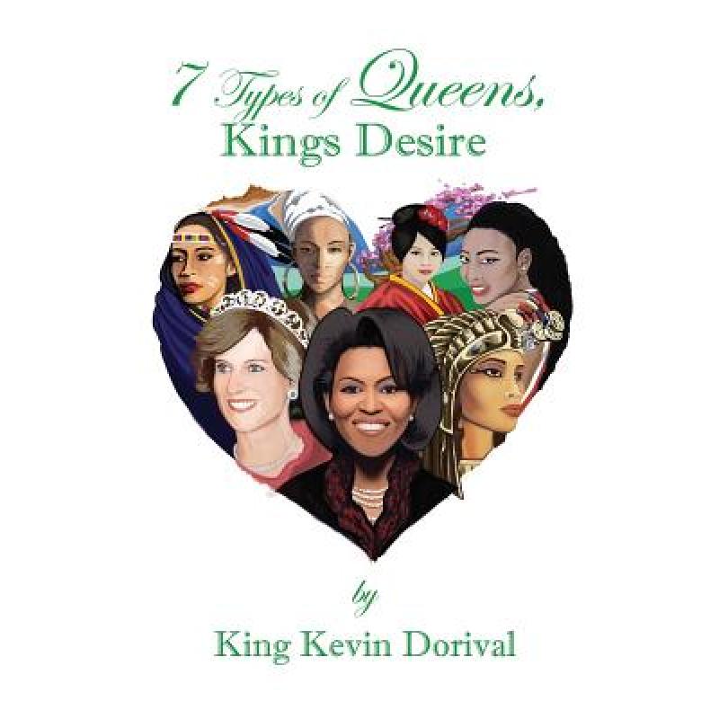预订 7 types of Queens, Kings Desire
