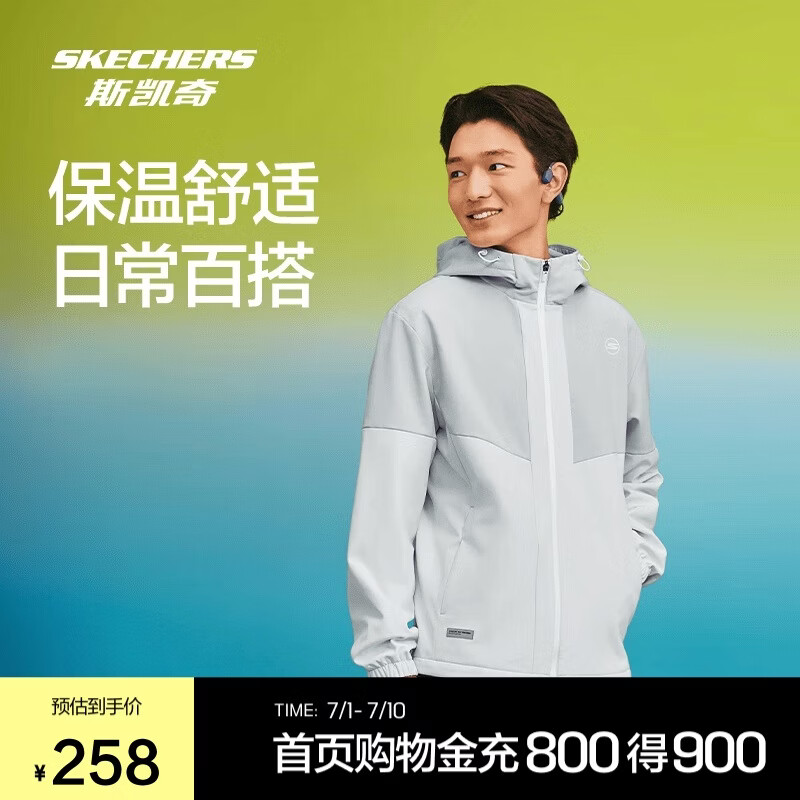 斯凯奇男冬季加绒保温柔软舒适防污梭织连帽外套P424M158