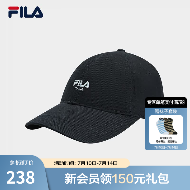 FILA 斐乐官方女新款棒球帽软顶帽子运动帽简约休闲鸭舌帽遮阳帽 传奇蓝-NV
