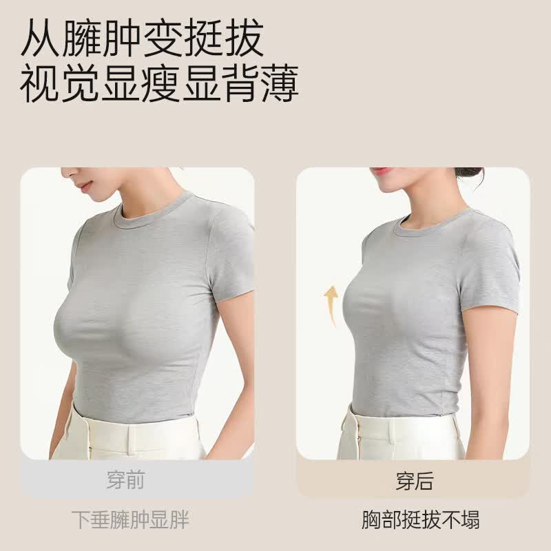 ROVO哺乳内衣产后喂奶专用防下垂聚拢收副乳免手扶吸奶文胸反重力承托 丝绒红+经典黑 L