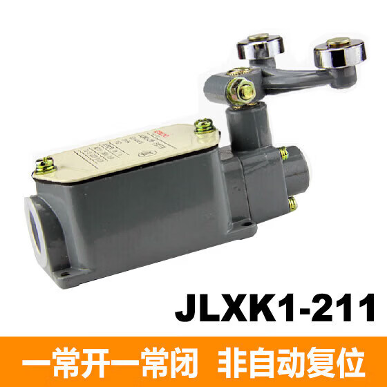 德力西电气-111 211 311 JLXK1-211