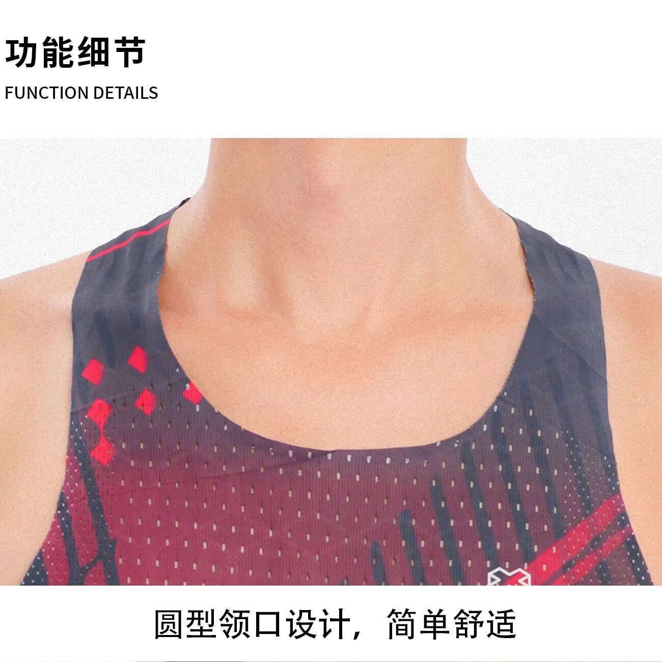 SANKEN尚克专业马拉松跑步运动背心男女透气风洞速干训练服无袖夏季薄款 半截女款【专业马拉松速干背心】 XL